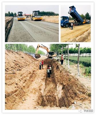 平度中心医院与人民会堂建设稳步推进，城市基础设施持续升级